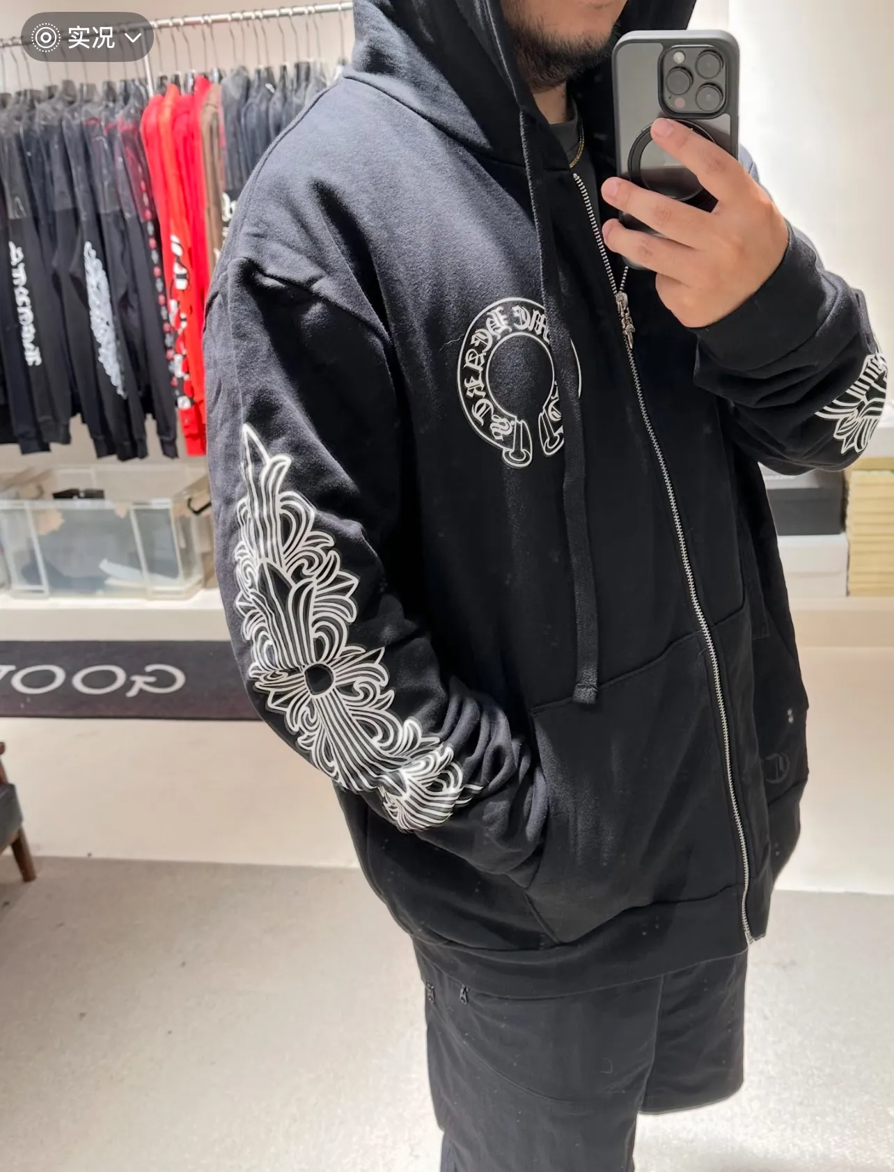 【 】Chrome Hearts